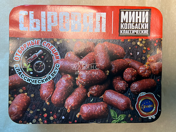 Колбаски (ВЕНГЕРСКИЕ) с/к (по 0,5кг) в Чебоксарах