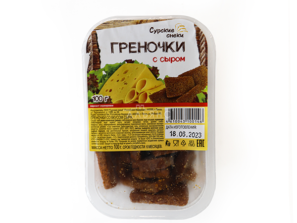 Сурские гренки со вкусом Сыра (100 гр) в Чебоксарах