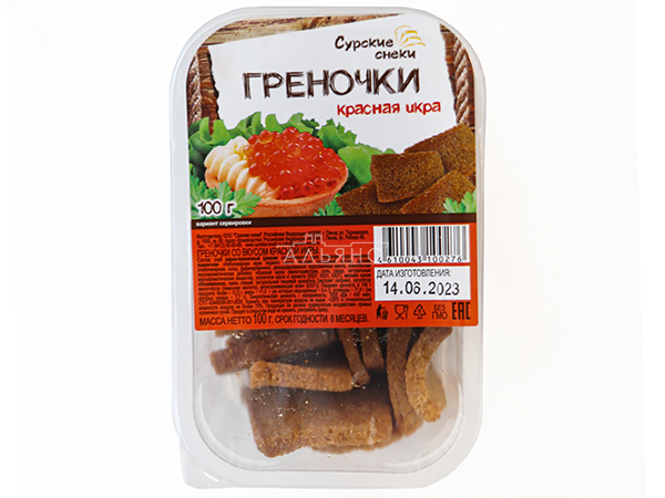 Сурские гренки со вкусом Красная икра (100 гр) в Чебоксарах
