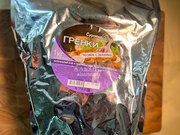 Деревенские гренки со вкусом чеснока и зеленью (Сурские) в Чебоксарах