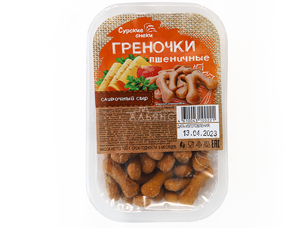 Сурские (ПШЕНИЧНЫЕ) Сливочный сыр (100 гр) в Чебоксарах