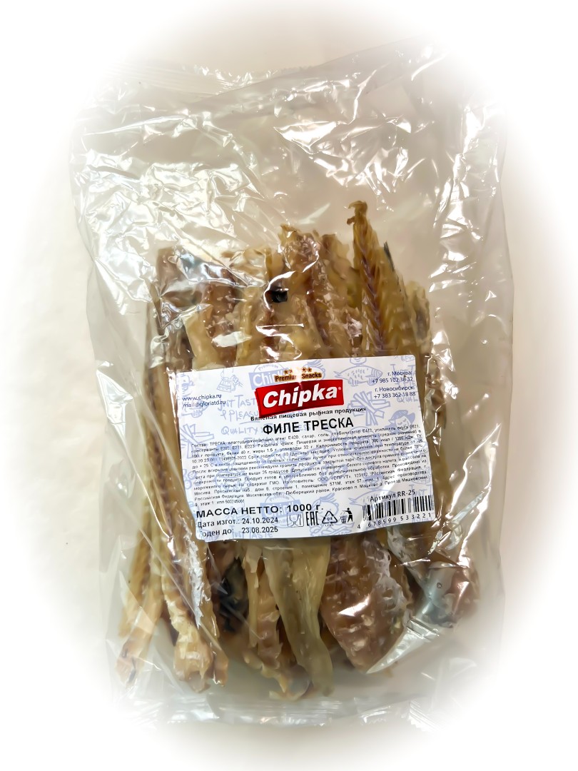 Треска филе (Chipka) 1кг в Чебоксарах