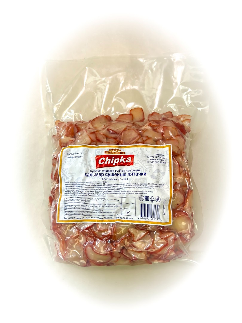 Осьминог (Chipka) в Чебоксарах