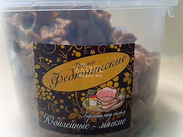Гренки "ФЕДЮНИНСКИЕ" "Сало с горчицей" (ведро 900 гр.) в Чебоксарах
