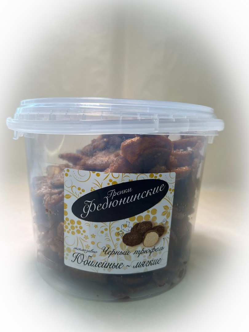 Гренки "ФЕДЮНИНСКИЕ" "Черный трюфель" (ведро 900 гр.) в Чебоксарах