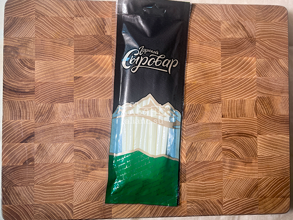 Сыр 60 гр ГОРНЫЙ СЫРОВАР (Балыковый) в Чебоксарах