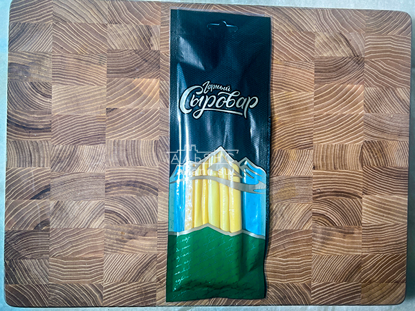 Сыр 60 гр ГОРНЫЙ СЫРОВАР (Балыковый копчёный) в Чебоксарах