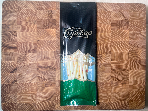 Сыр 60 гр ГОРНЫЙ СЫРОВАР (Балыковый с паприкой) в Чебоксарах