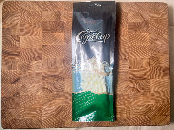 Сыр 60 гр ГОРНЫЙ СЫРОВАР (Бочонок) в Чебоксарах