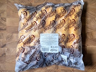 Сыр 60 гр ГОРНЫЙ СЫРОВАР (Балыковый): Сыр 1 кг ГОРНЫЙ СЫРОВАР (Косичка копчёная)