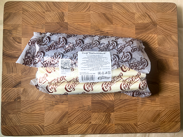 Сыр 1 кг ГОРНЫЙ СЫРОВАР (Балыковый) в Чебоксарах