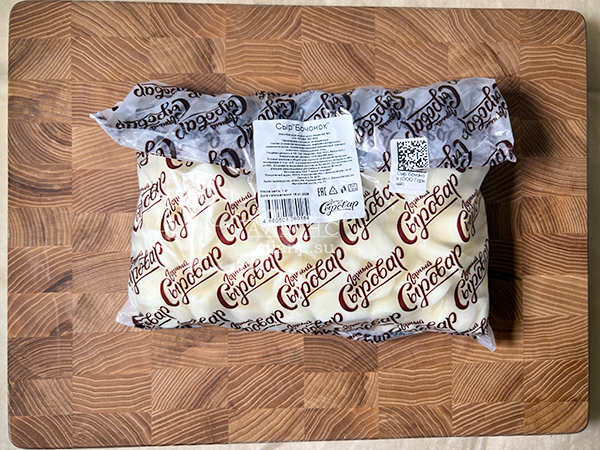 Сыр 1 кг ГОРНЫЙ СЫРОВАР (Бочонок) в Чебоксарах