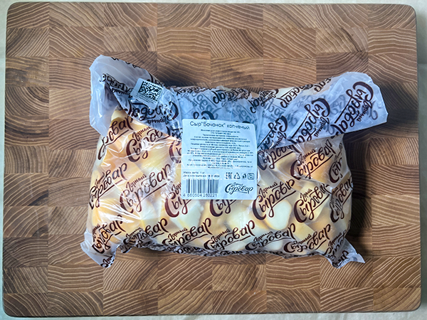 Сыр 1 кг ГОРНЫЙ СЫРОВАР (Бочонок копчёный) в Чебоксарах