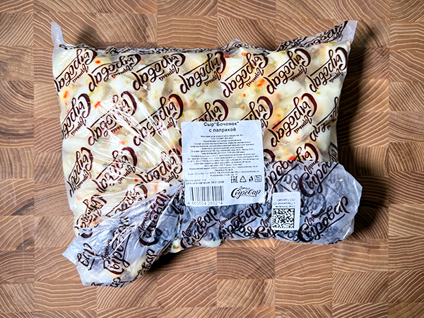 Сыр ГОРНЫЙ СЫРОВАР (Бочонок с паприкой) в Чебоксарах