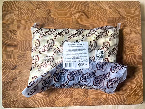 Сыр 1 кг ГОРНЫЙ СЫРОВАР (Бочонок с укропом и чесноком) в Чебоксарах