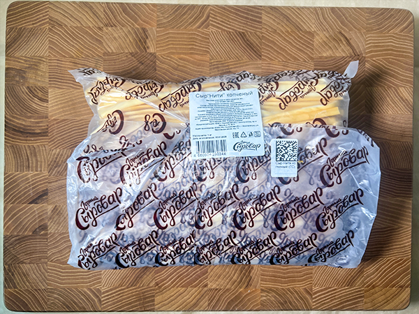 Сыр 1 кг ГОРНЫЙ СЫРОВАР (Нити копчёные) в Чебоксарах