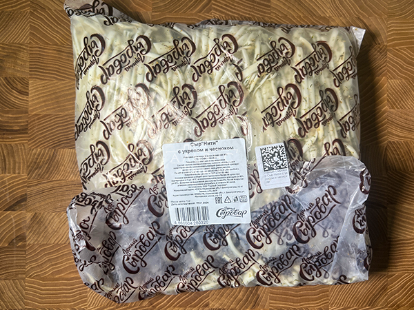 Сыр 1 кг ГОРНЫЙ СЫРОВАР (Нити с укропом и чесноком) в Чебоксарах