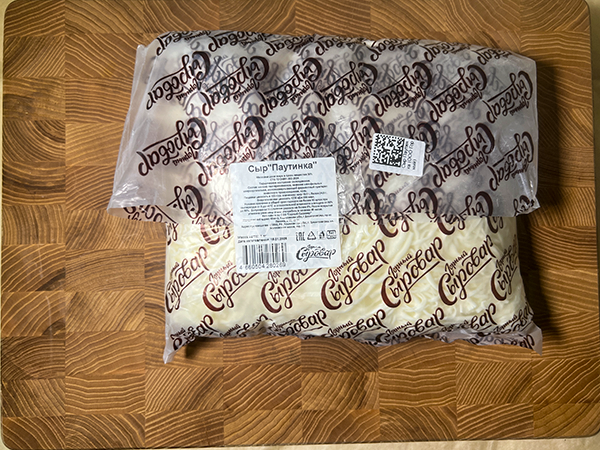 Сыр 1 кг ГОРНЫЙ СЫРОВАР (Паутинка) в Чебоксарах