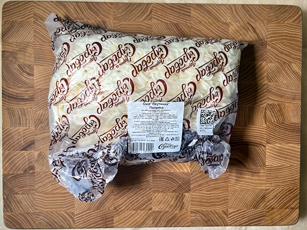 Сыр 1 кг ГОРНЫЙ СЫРОВАР (Паутинка с паприкой) в Чебоксарах