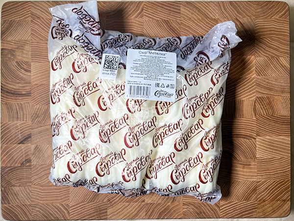 Сыр ГОРНЫЙ СЫРОВАР (Метёлка) в Чебоксарах