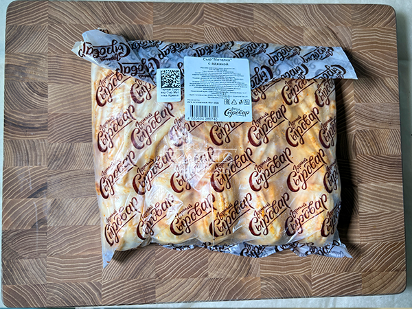 Сыр 1 кг ГОРНЫЙ СЫРОВАР (Метёлка аджика) в Чебоксарах