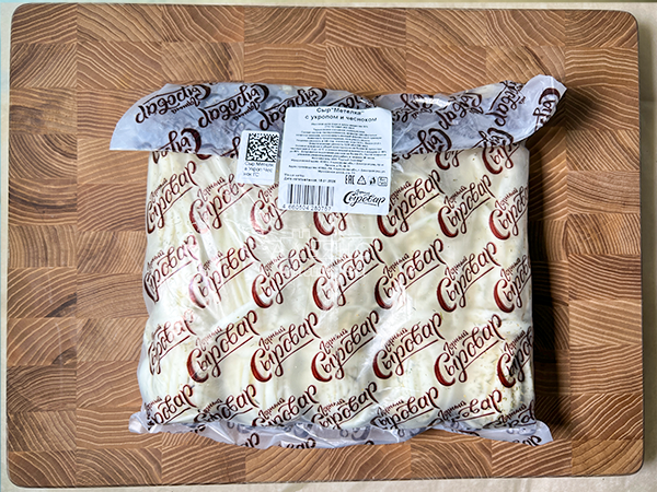 Сыр 1 кг ГОРНЫЙ СЫРОВАР (Метёлка с укропом и чесноком) в Чебоксарах