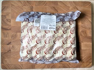 Арахис: Сыр 1 кг ГОРНЫЙ СЫРОВАР (Метёлка с укропом и чесноком)