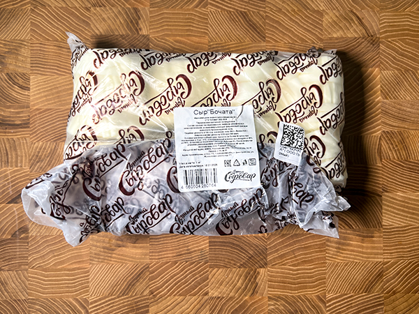 Сыр 1 кг ГОРНЫЙ СЫРОВАР (Бочата) в Чебоксарах