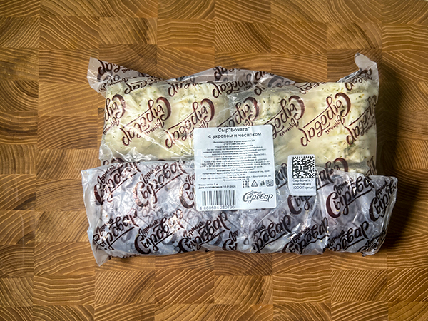 Сыр 1 кг ГОРНЫЙ СЫРОВАР (Бочата с укропом и чесноком) в Чебоксарах