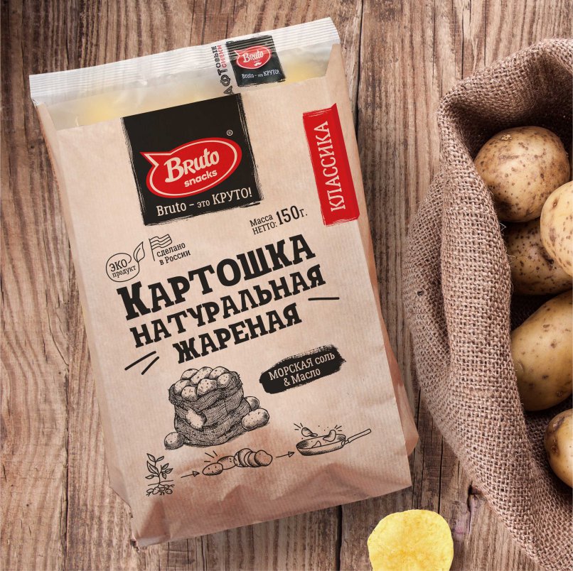 Картофель «Бруто» с солью 130 гр. в Чебоксарах